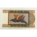 BURMA 1972 . TWENTY-FIVE 25  KYATS BANKNOTE